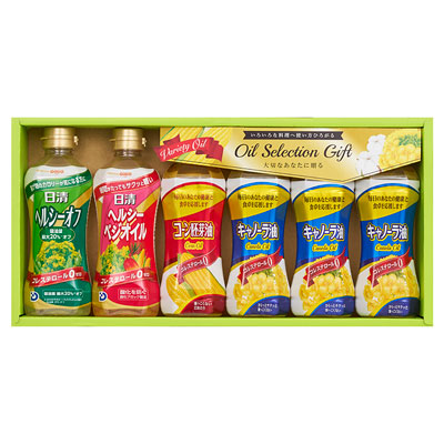 【1回のご注文で合計2点まで】オイルセレクションギフト