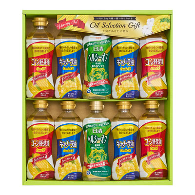 【1回のご注文で合計2点まで】オイルセレクションギフト