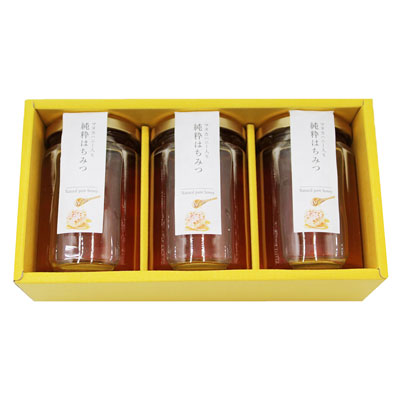 【1回のご注文で合計2点まで】マヌカハニー配合 純粋蜂蜜