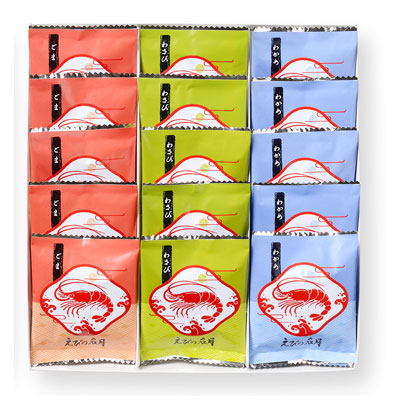 【1回のご注文で合計2点まで】＜みゆき堂本舗＞えびの名月