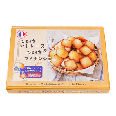 【1回のご注文で合計2点まで】ひとくちマドレーヌ＆ひとくちフィナンシェ