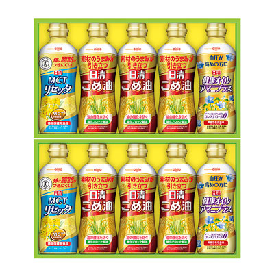 【1回のご注文で合計2点まで】＜日清オイリオ＞ギフトセット