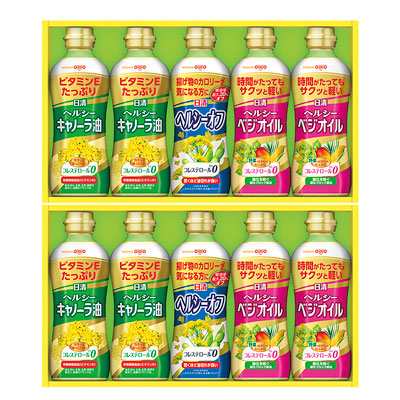 【1回のご注文で合計2点まで】＜日清オイリオ＞ギフトセット