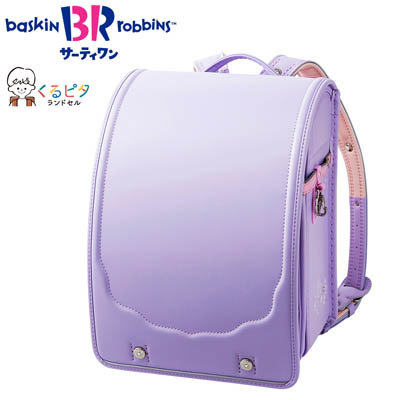 くるピタ（R）フィットちゃん（R）サーティワン<ラブポーションサーティワン（ペールラベンダー）>