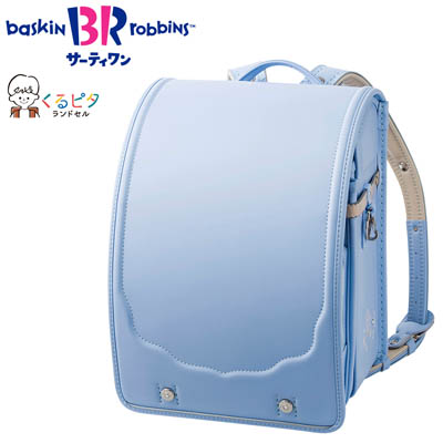 くるピタ（R）フィットちゃん（R）サーティワン<ソーダフロート（ペールブルー）>