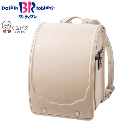 くるピタ（R）フィットちゃん（R）サーティワン<クッキーアンドクリーム（ベージュ）>