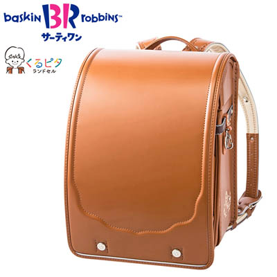 くるピタ（R）フィットちゃん（R）サーティワン<キャラメルリボン（キャメル）>