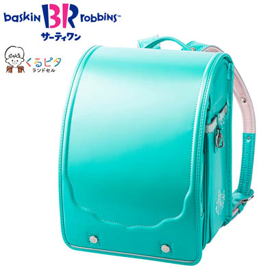 くるピタ（R）フィットちゃん（R）サーティワン<ポッピングシャワー（パールエメラルド）>