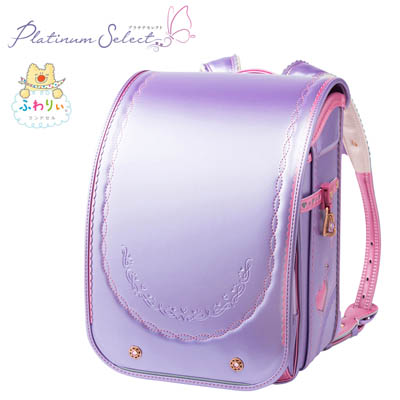 ふわりぃ（R）プラチナセレクト<パールラベンダー/パールピーチ>