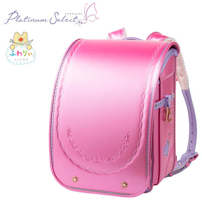 ふわりぃ（R）プラチナセレクト<パールピンク/パールラベンダー>