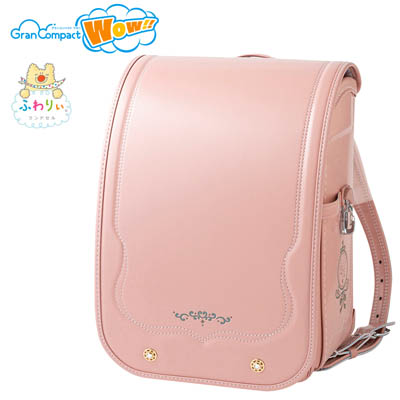 ふわりぃ（R）グランコンパクトWow!!<ピンクベージュ/サンゴ>