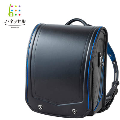 ハネッセル（R）BOY 1BOX<ブラック/ブルー>