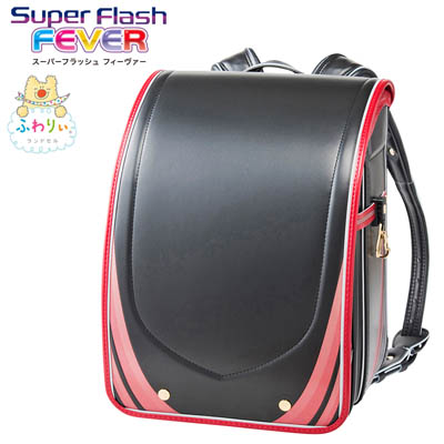 ふわりぃ（R）スーパーフラッシュ　フィーヴァー<ブラック/カーマイン>