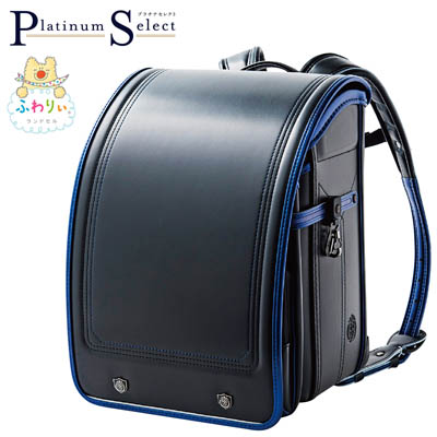 ふわりぃ（R）プラチナセレクト<ブラック/メタリックブルー>
