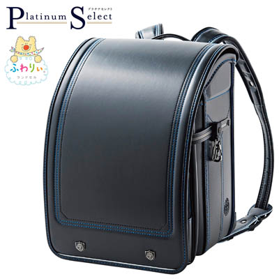 ふわりぃ（R）プラチナセレクト<ブラック/ロイヤルブルー>