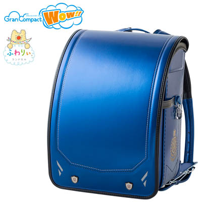ふわりぃ（R）グランコンパクトWow!!<メタリックブルー/ブラック>