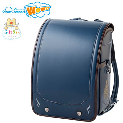 ふわりぃ（R）グランコンパクトWow!!<ネイビー/ブラウン>