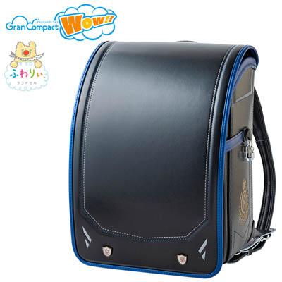 ふわりぃ（R）グランコンパクトWow!!<ブラック/メタリックブルー>