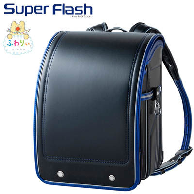 ふわりぃ（R）スーパーフラッシュ<ブラック/メタリックブルー>