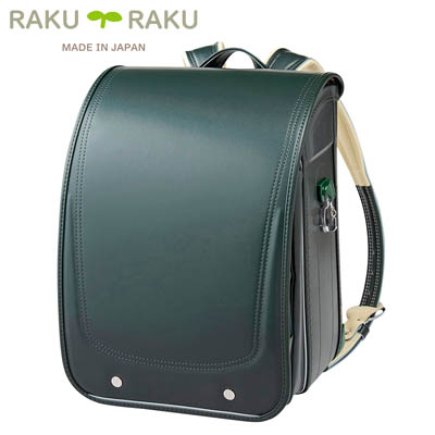 ラクラクランド<エバーグリーン>