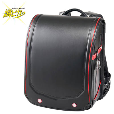 瞬ピカッ（R）エッジアロー<ブラック/レッド>