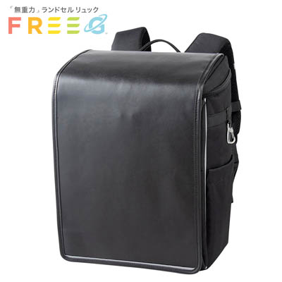 ＦＲＥＥＧ（フリージー）<ブラック>