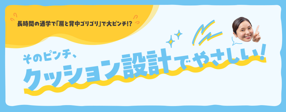 カタログタイトル